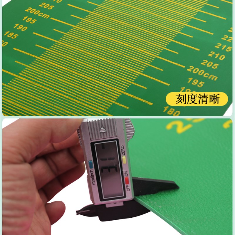 立定跳远测试专用垫子家用学生中考体育训练器材室内加厚防滑地垫