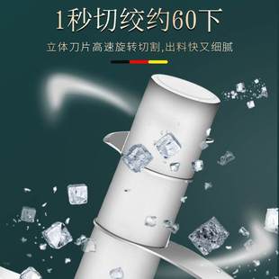 新品 绵绵冰机器刨冰机家用无线碎冰机小型电动打冰机沙冰机破冰打