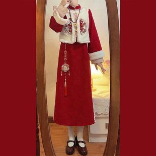 新中式女装中国风改良旗袍汉服冬季敬酒服红色洋装马甲套装秋冬