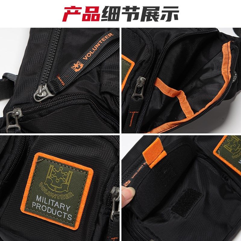 胸包男士腰包男夏季运动单肩包多口袋牛津布斜挎包运动休闲帆布包,箱包皮具/热销女包/男包,男士包袋,淘宝优惠券,粉丝福利购,淘宝优惠卷