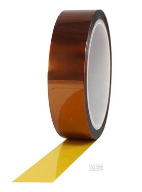 10 Rolls 10mm*33m Heat resistant tape for sublimation Transf