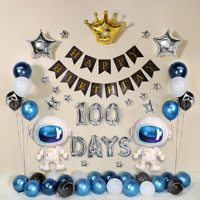 宝宝百日宴布置100天百天宴生日背景墙场景满月30天气球装饰用品