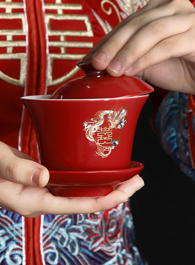 结婚改口敬茶杯杯子红色喜碗敬酒一对F盖碗筷套装婚礼茶具陪嫁用