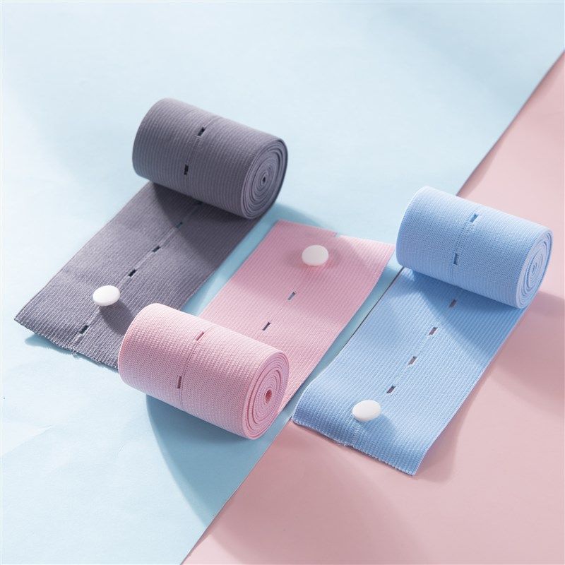 胎心监护带产检i胎监带大码200-300斤加长托腹带孕妇保胎测绑带2