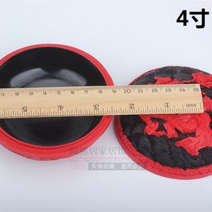 4寸北京雕漆首饰盒漆器工艺品饰品盒中国风牡丹首饰盒粉盒名 推荐