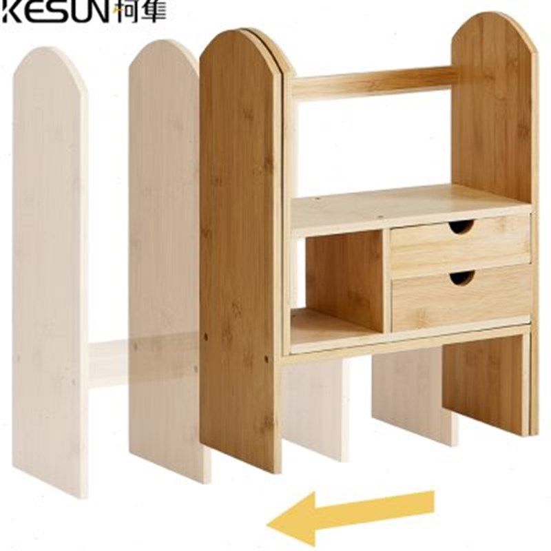 桌上书架转角书架置物架办公桌面收纳置物架学生宿舍简易小书柜,收纳整理,书桌收纳置物架,淘宝优惠券,粉丝福利购,淘宝优惠卷