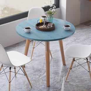 北欧餐桌椅组合咖啡桌洽谈桌圆桌小茶几现代简约吃饭桌家用小户型