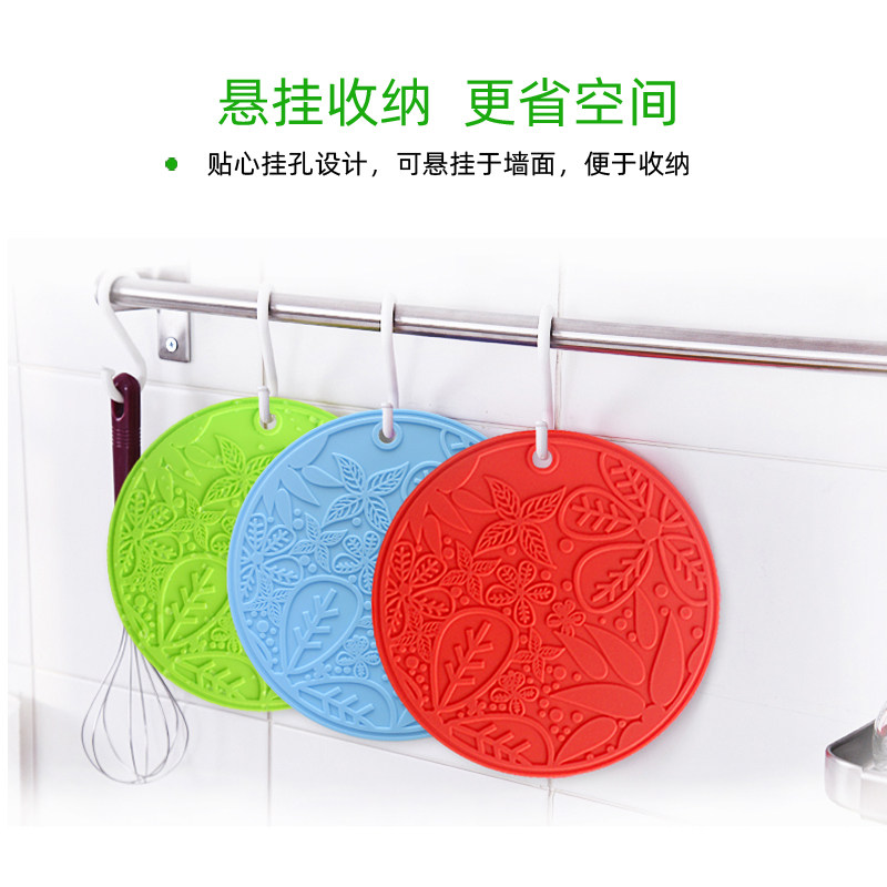 硅胶隔热垫盘餐桌垫碗餐垫耐热锅垫杯垫厨房家用防烫砂锅垫耐高温