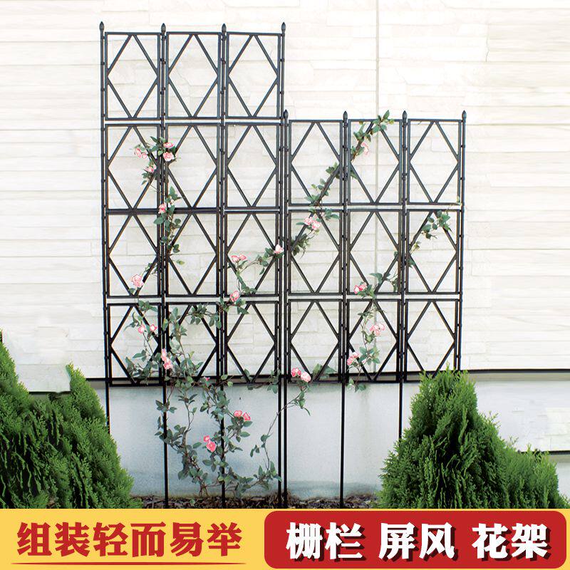 花架子杆户外屏风靠墙上支架栅栏庭院月季花园铁线莲网格爬藤架