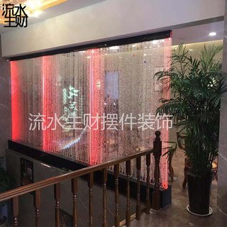 定制大型屏风气泡墙流水幕鱼缸装饰玄关隔断创意水景酒.柜水帘新