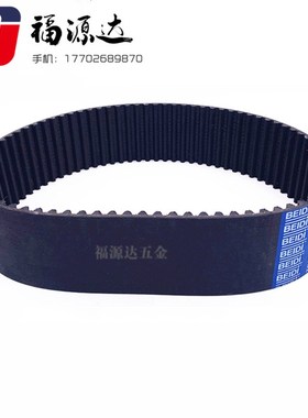 替代米思米HTBN325S5M-100/330S5M/335S5M/340S5M-100/150/250