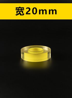 C4WB手表保护膜透明防刮薄膜E珠宝首饰膜表盘防花表链防尘胶膜