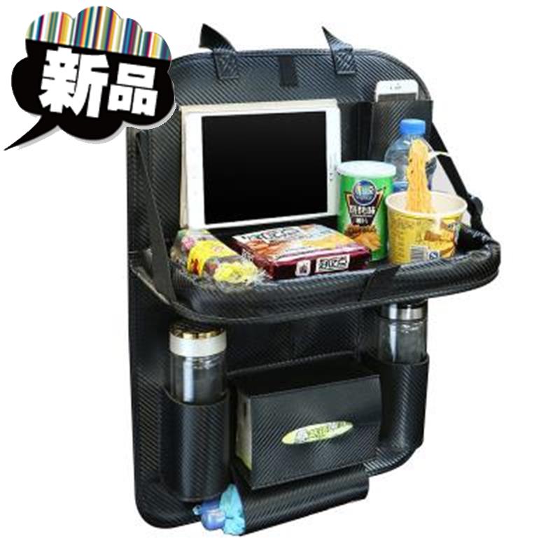 汽车用品多功能置物袋 车内座椅背皮革收纳挂袋储物袋 车载◆新品