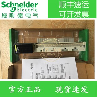 64德DRA84000施耐0继电器数字量输出模块 Modicon Quantum - 11 O