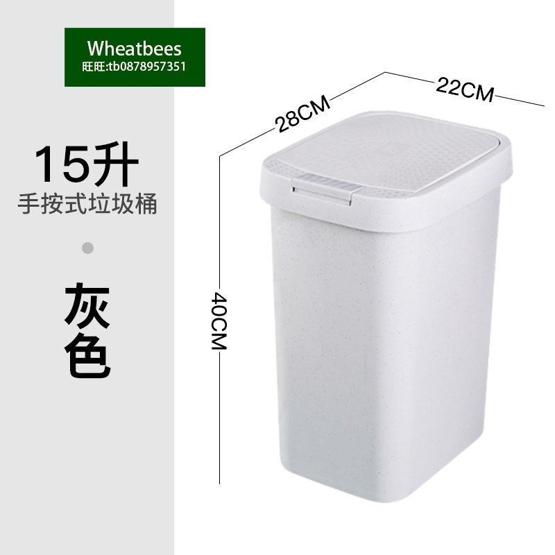 速发garbage rubbish bin bag home office trash toilet-