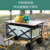 收纳拖车折叠拉车户外批发车手野营推拉杆露营探险推车便携越野小