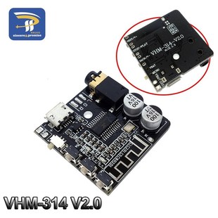 新品 V2.k0 314 VHM 4.1 DIY BRuetooth Audio.leceiver 5.0