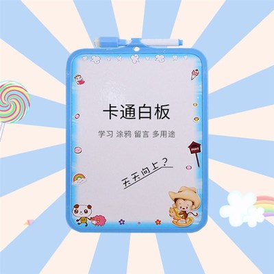 Magnetic Kids Whiteboard Dry Wipe Board Mini Drawing Boards