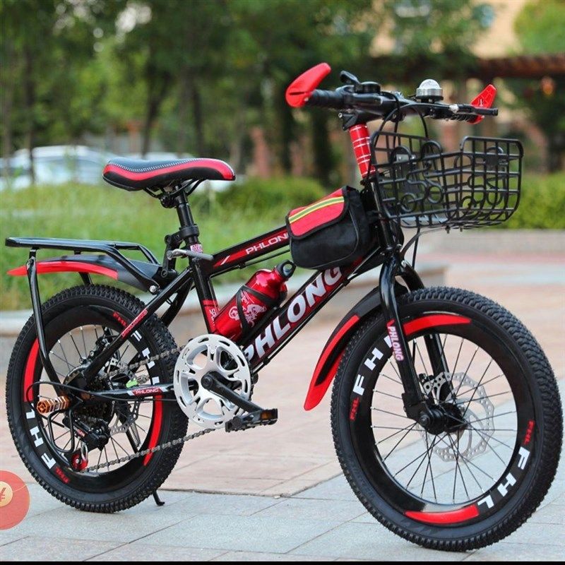 儿童变速自行车6-18岁20寸男女青少年山地碟刹车小孩学生变速,玩具/童车/益智/积木/模型,自行车,淘宝优惠券,粉丝福利购,淘宝优惠卷