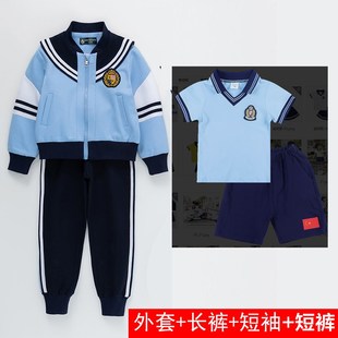 套小学生班服运动 子装 海军风棒球园服裤 今年流行幼儿校园服春秋装