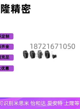 浮动接头FJUA FJUC3 4 5 6 8 10 12 14 16 18 20 22 24 26 30 36