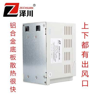 变频器g5m1.5kw-220v三相通用型 电机调速5制器g52-1.控sm-1a