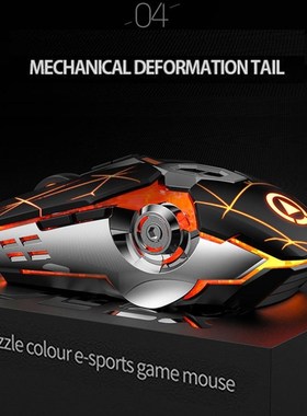 Wired Gaming Mouse 7 Buttons DPI LED Optical Computer Mouse