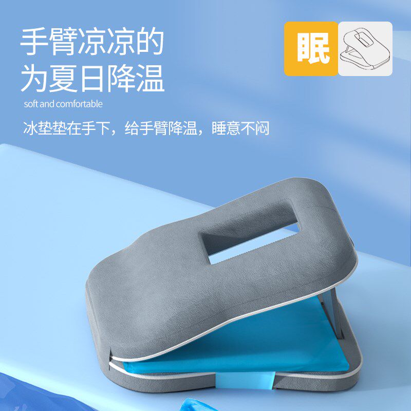午睡枕小学生趴着睡桌上儿童便携折叠趴睡枕抱枕教室睡觉午休神器,居家布艺,午睡枕,淘宝优惠券,粉丝福利购,淘宝优惠卷