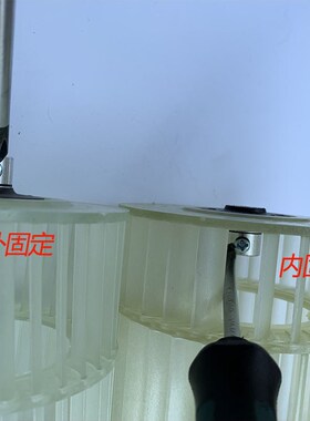 美空调风筒d风扇室内风叶贯流风导风轮叶滚筒96*61166*661
