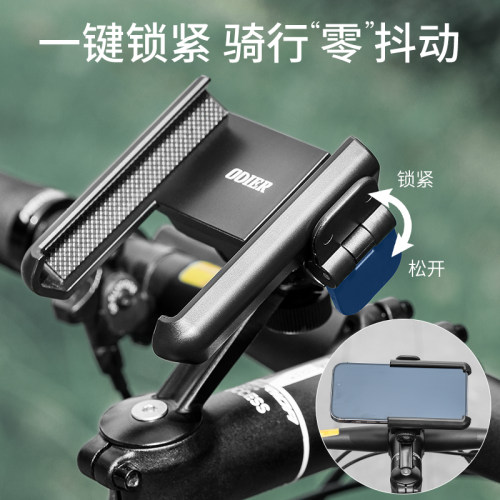 新品电动车手机架公路车摩v托车电瓶车自行车外卖骑手骑行车载导