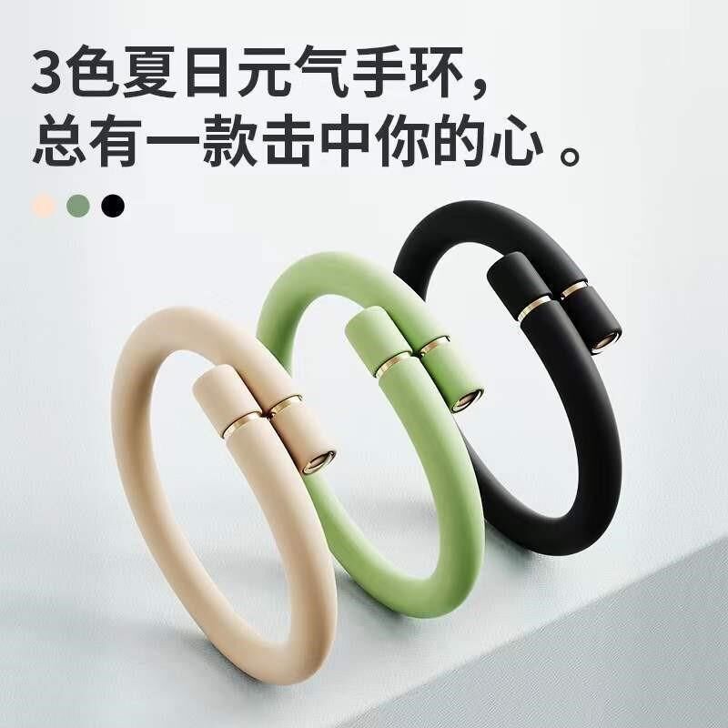 驱蚊手环户外随身携带防蚊神器成人儿童防蚊虫子用品贴脚环扣室外
