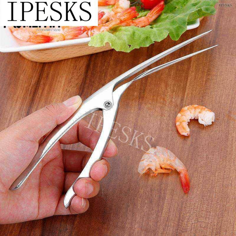 极速shrimp peeler stainless steel prawn peeler shrimp cleane