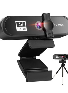 Webcam 2K 4K 1080P Full HD With Microphone Auto Focus USB We