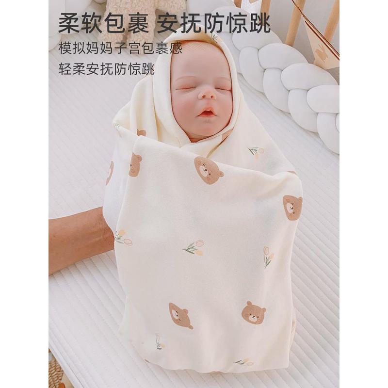 新生婴儿包单抱被初生襁褓裹布宝宝产房包巾夏季秋冬用品新品