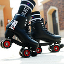 轮滑鞋 旱冰鞋 成年专业男女花样鞋 四轮双排溜冰鞋 溜冰场专用滑冰鞋