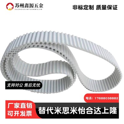 同步带断开型/ECX01-XL-025/ECX02-S3M-150/ECX03-S5M-100