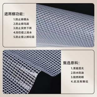 伸缩挡雨晾衣架阳台窗外家用户外防雨晾衣杆折叠室外凉推拉晒衣架