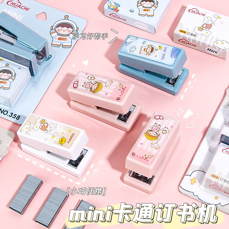 现货卡通可爱迷你便携式订书机学生用省力小号订书器办公文具用品