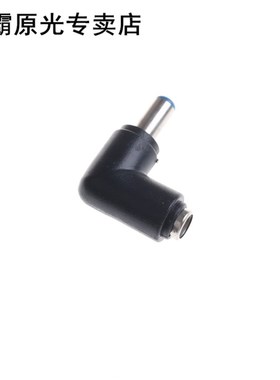 5.5*2.1 Mm Male Jack To 5.5*2.5 Mm Female Plug Right Angle D