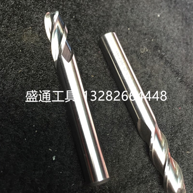 球头铣刀R13.1 R13.2 R13.3 R13.4 R13.5 R13.6 R13.7 R13.8R13.9