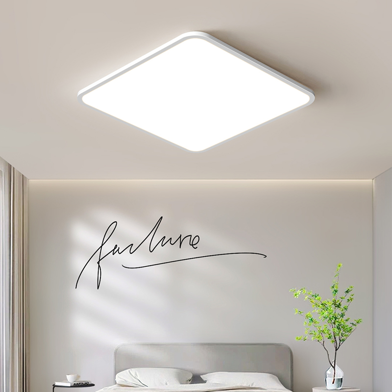 卧室灯吸顶灯具现代简约房间v主卧儿童房灯极简超薄饭厅客厅灯Z00