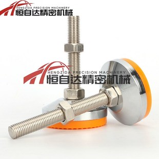 M12 M16 L125 WAC53 L150地脚 L100 D80 M24 怡合达重载脚杯E M20