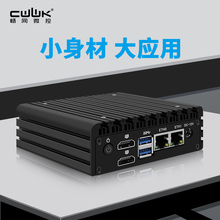 畅网X86-P5双网口软路由N100迷你主机6W低功耗智能硬件无风扇爱快