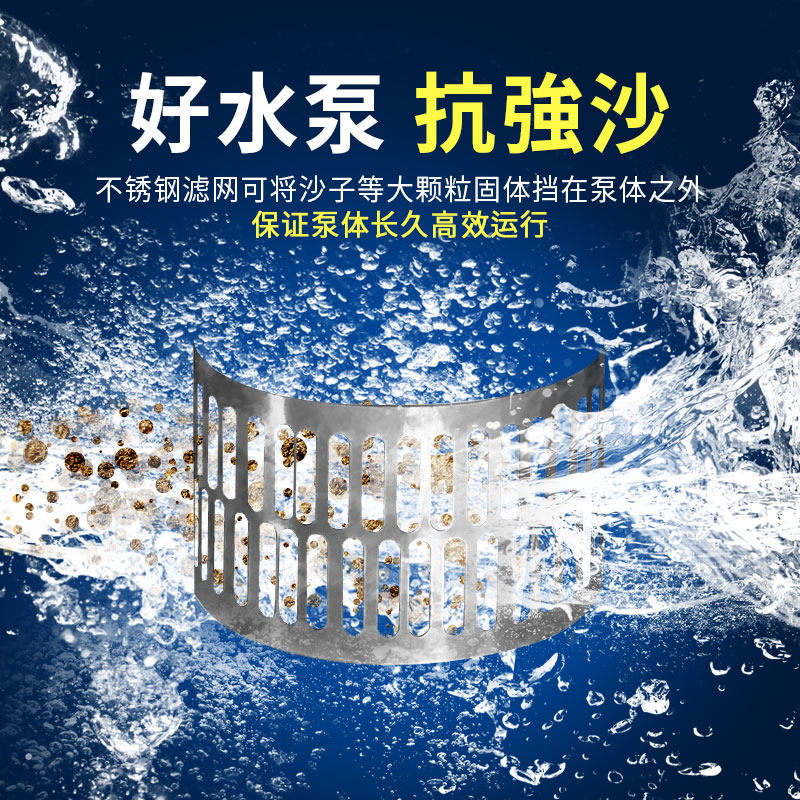深井潜水泵380v三相高扬程大流量多级高压175qj深井水泵5.5x/7.5k