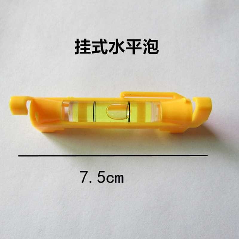 推荐1PC Mini Line Hanging Spirit Level Brick Laying String B