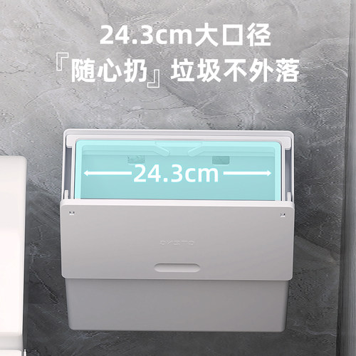 厕所垃圾桶卫生间壁挂家用厨房悬挂式收纳桶挂墙垃圾筒卫生桶夹缝