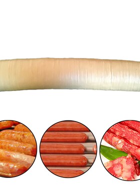Food Grade Dry Sausage Vegetarian Casing Shell Sausage Skin
