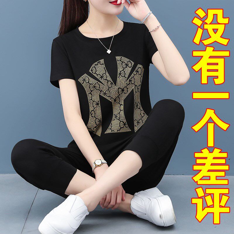潮牌休闲运动服套装女夏2023新款韩版宽松夏装洋气减龄短袖两件套