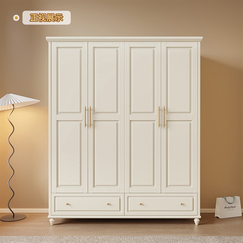 奶油风全实木橡木衣柜现代简约小户型家用卧室简易两门四门小衣柜