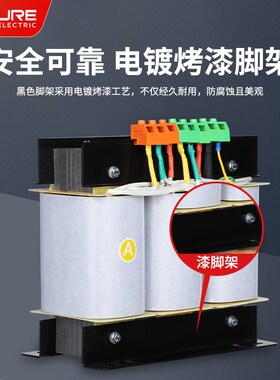 sbk380v变660v三相伺服变压器440变3C80V220V干式变压器3kva5kva1